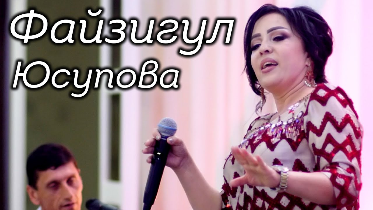 Файзигул Юсупова ГИЗАЛАГИ - 2022 / Fayzigul Yusupova - 2022