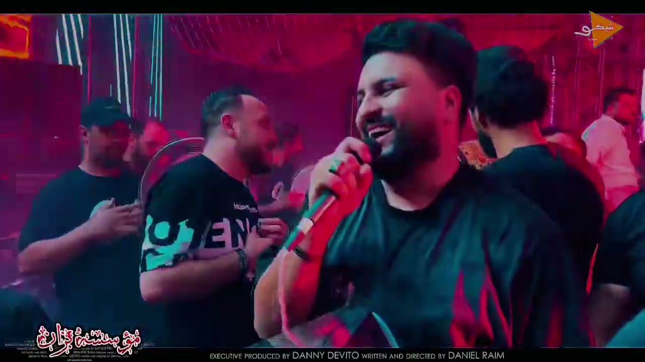 مع حاتم المصري وسيكو وعادل صانو في بلبيس🚨مؤسسة. بزان. بتفرح اولاد ابو المجد ✈️🫰