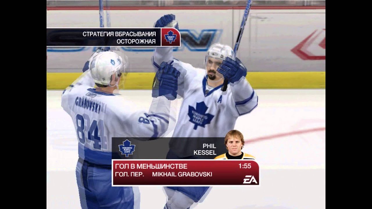 NHL09 Карьера игрока #1 Неудачный дебют (победа по булитам :)