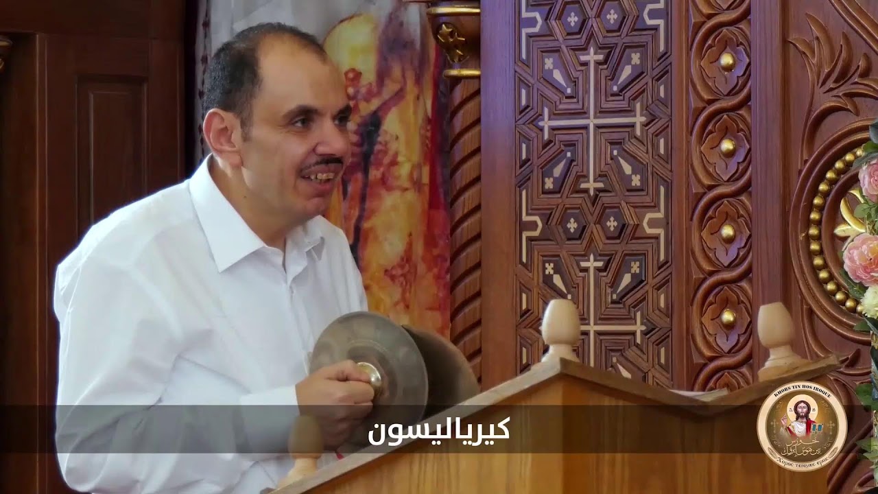 تسبحة نصف الليل ويوم الثلاثاء كاملة