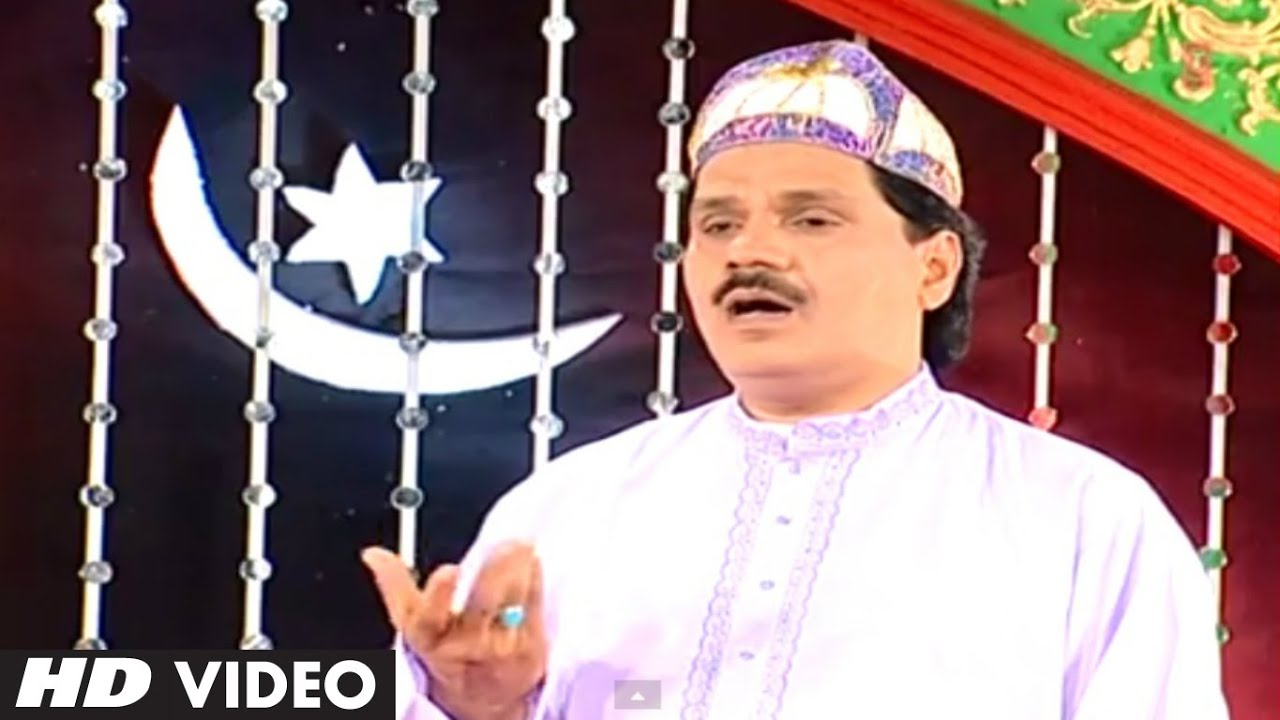 Official : Adam Se Laai Hai Hasti Full (HD) | T-Series Islamic Music | Haji Taslim Aarif