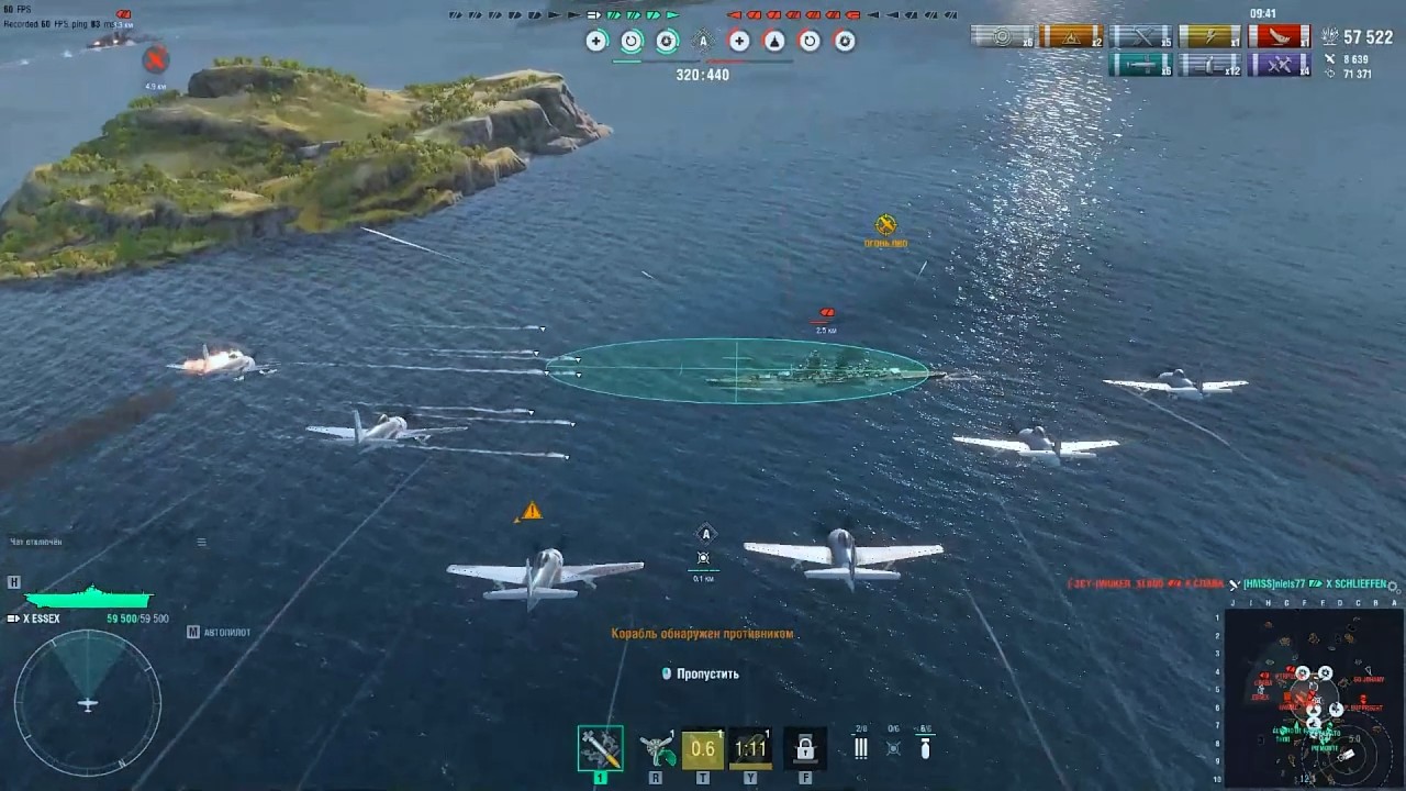 ESSEX/ У меня УКРАЛИ Кракена! / World of Warships #gaming  #replays  #gameplay  #aircraftcarrier
