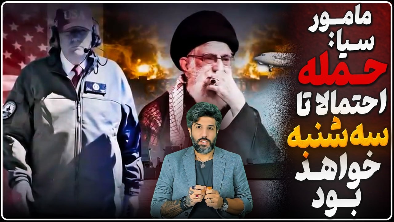 جلسه مهم ویتکاف با شاهزاده برای پس از سرنگونی_خامنه‌ای اختیاراتش را به لاریجانی داد