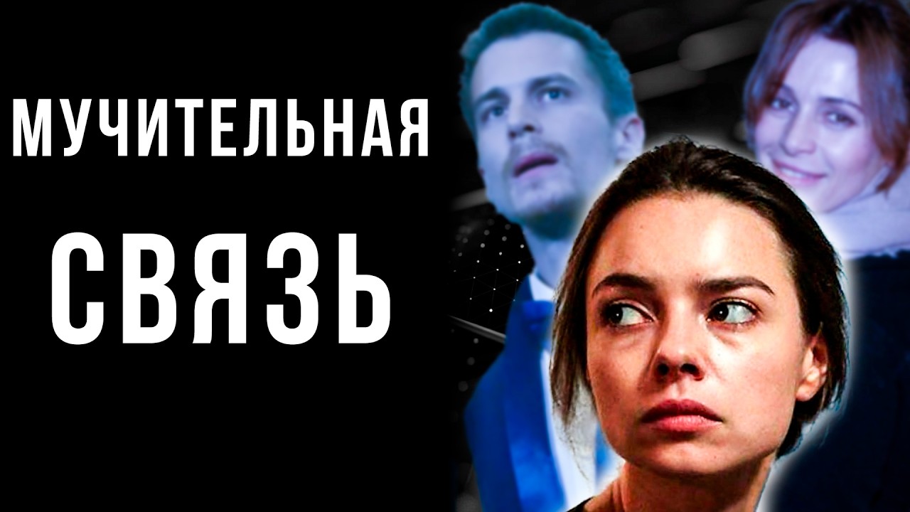 ДВАЖДЫ В ОДНУ РЕКУ: Горькое признание Панфиловой, которую жестоко предали