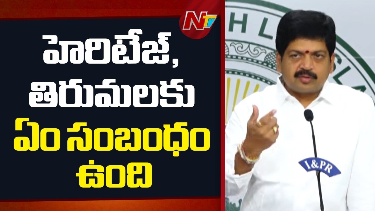 Minister Kollu Ravindra Comments on YSRCP Over Tirumala Laddu Ghee Adulteration Case | NTV Telugu