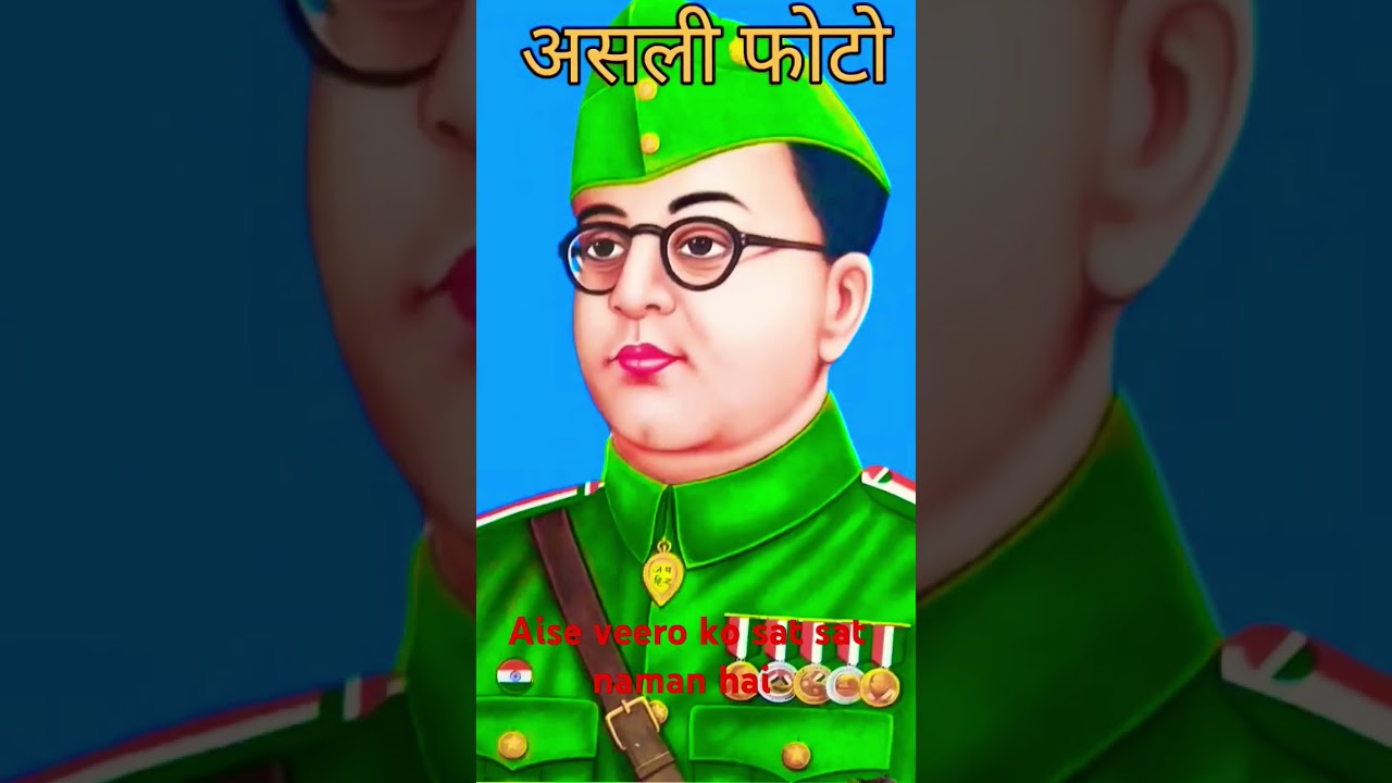 desh bhakt #deshbhakti #freedomfighterofindia #indianfreedom #video #song #ambedkarjayanti