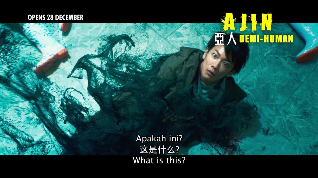 AJIN: DEMI-HUMAN 亚人 - Teaser Trailer - Opens 28 Dec in Malaysia
