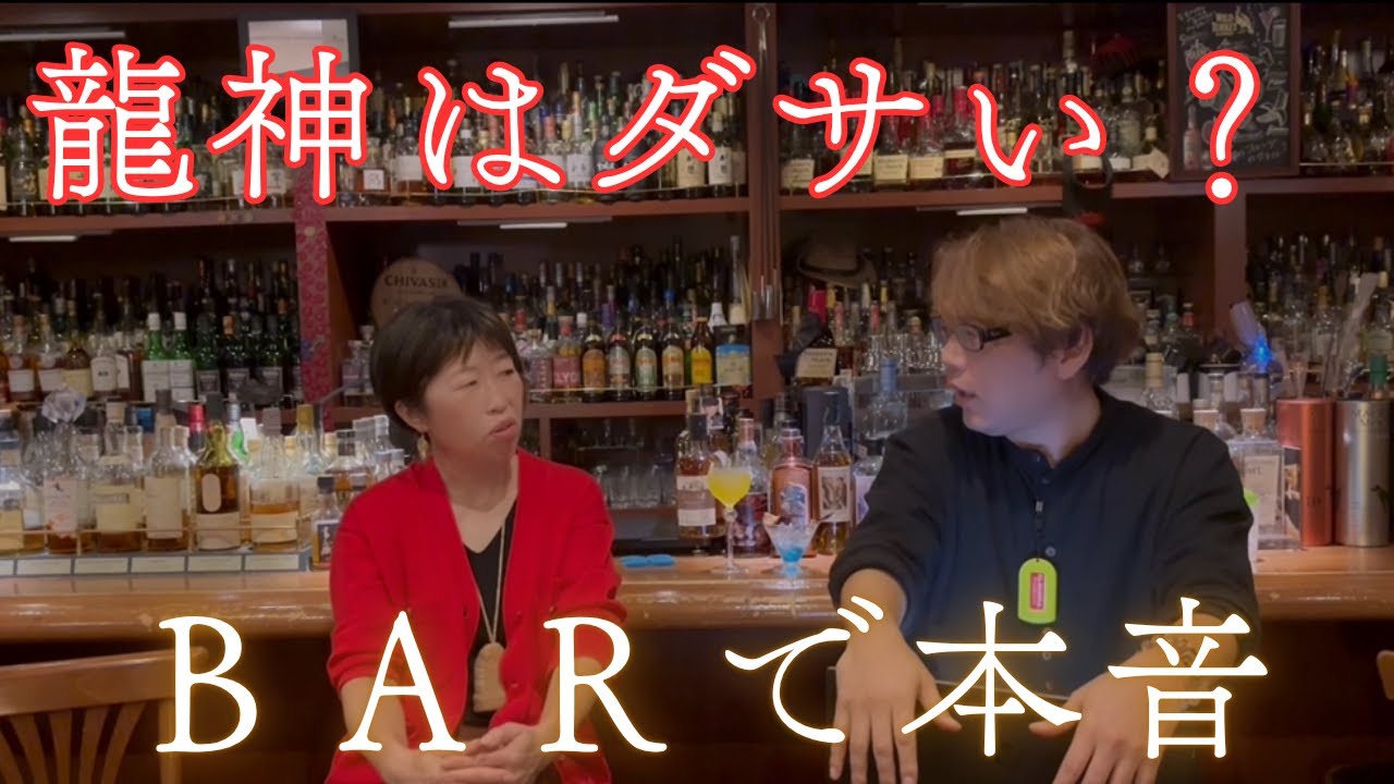 体形や名前に合わせたコーディネート！？陽子さんに色々聞いてみた！