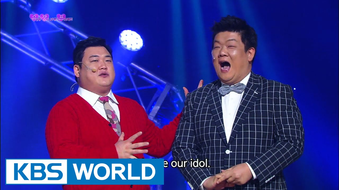 Marry You Minsang Off | 유장프 (Gag Concert 2015.01.31)