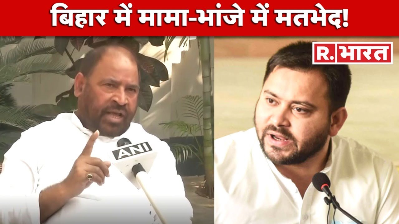 Tejashwi के मामा Sadhu Yadav का लालू परिवार पर आरोप, 'ये लोग मुझे मानसिक रूप से प्रताड़ित कर रहे...'
