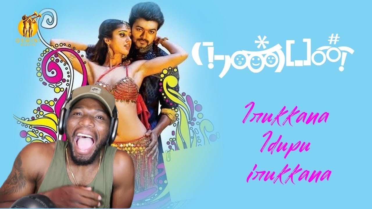Nanban Movie Songs | Irukkana Idupu Irukkana | Star - Vijay,Jiiva,Srikanth,Ileana D'Cruz (REACTION)