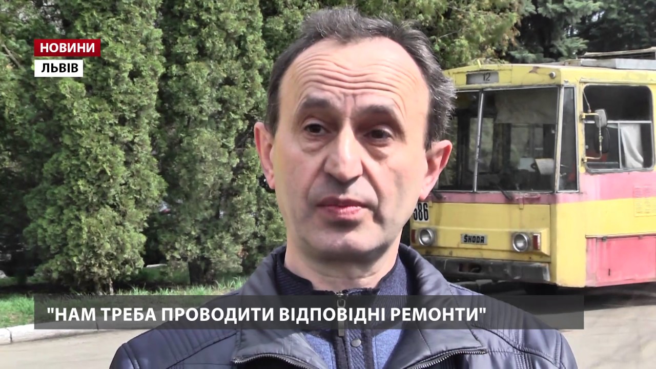 На «Львівелектротрансі» відновили ще один тролейбус за новою технологією