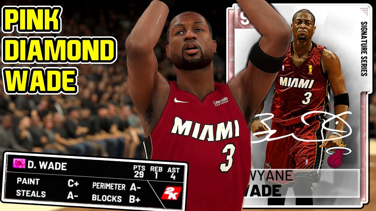 PINK DIAMOND DWYANE WADE GAMEPLAY! HE CAN DO IT ALL! NBA 2k19 MyTEAM