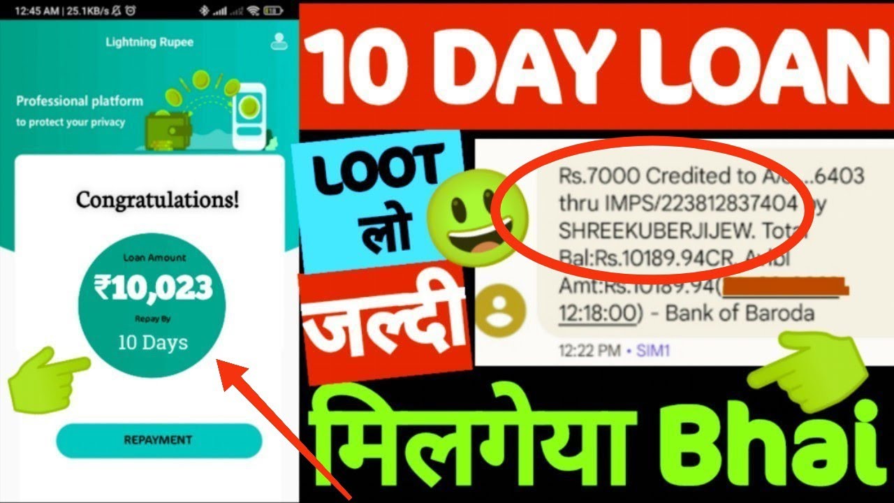 Rs 10,023 Credited by new 7days #loanapp2026 lunched today  top new loanapp today  best #newloanapp