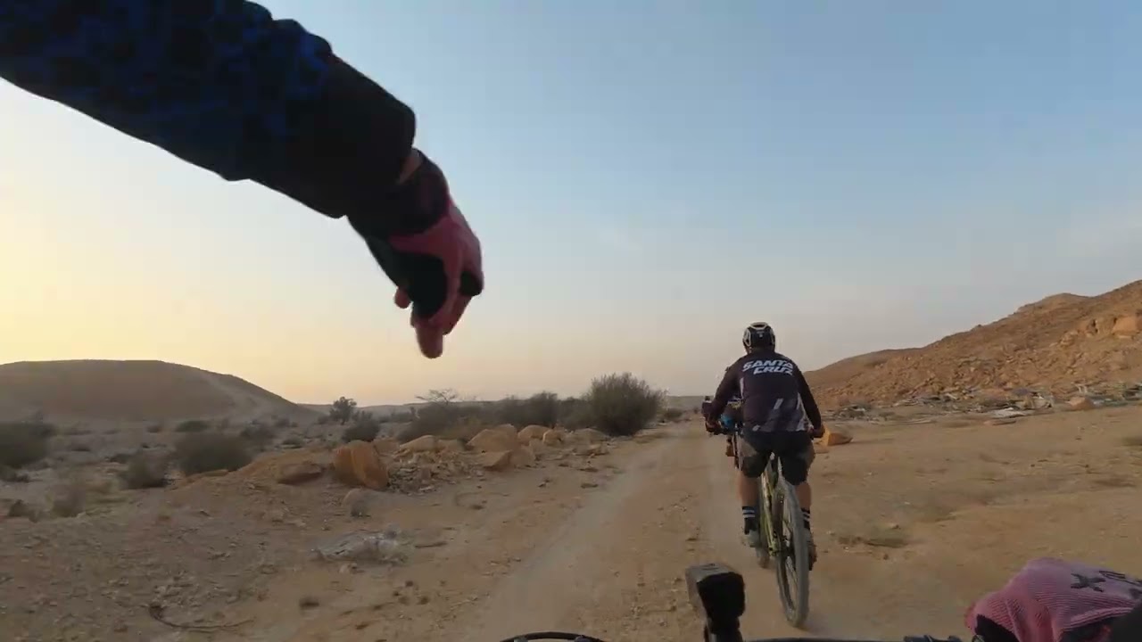 Afternoon Trail Ride
