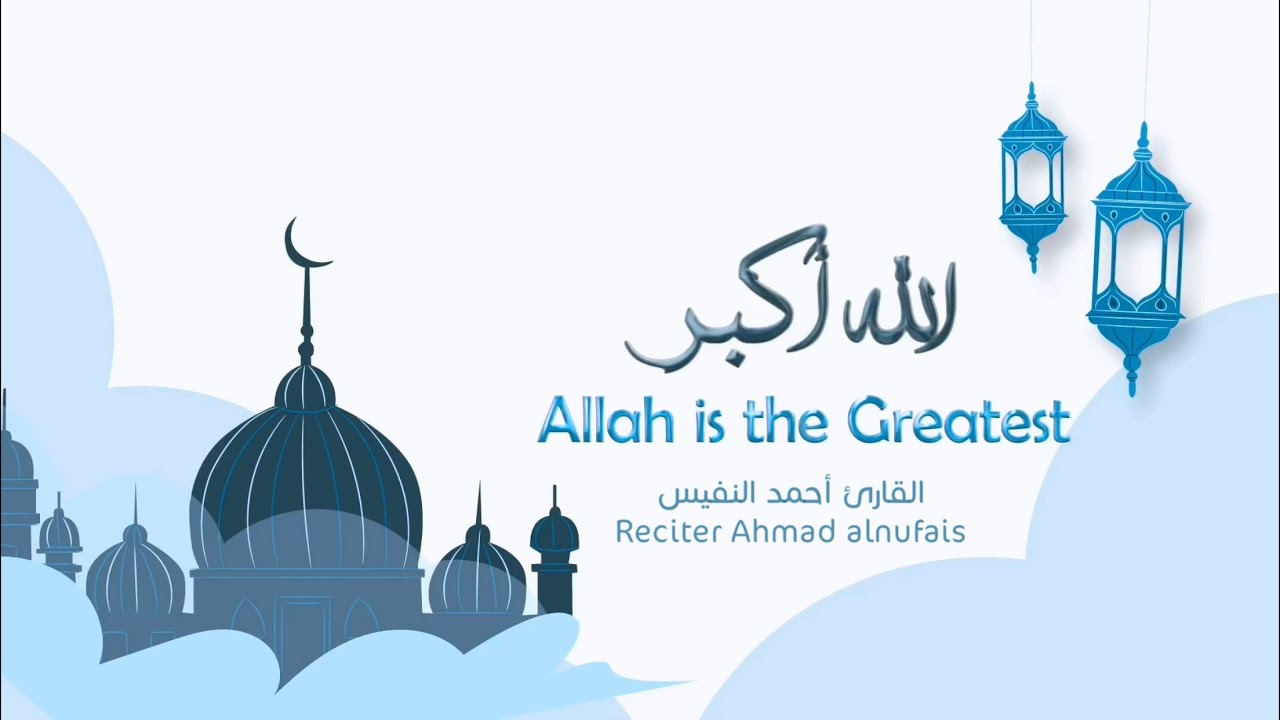 أذان يأخذك لعالم آخر | A prayer call that takes you to another world