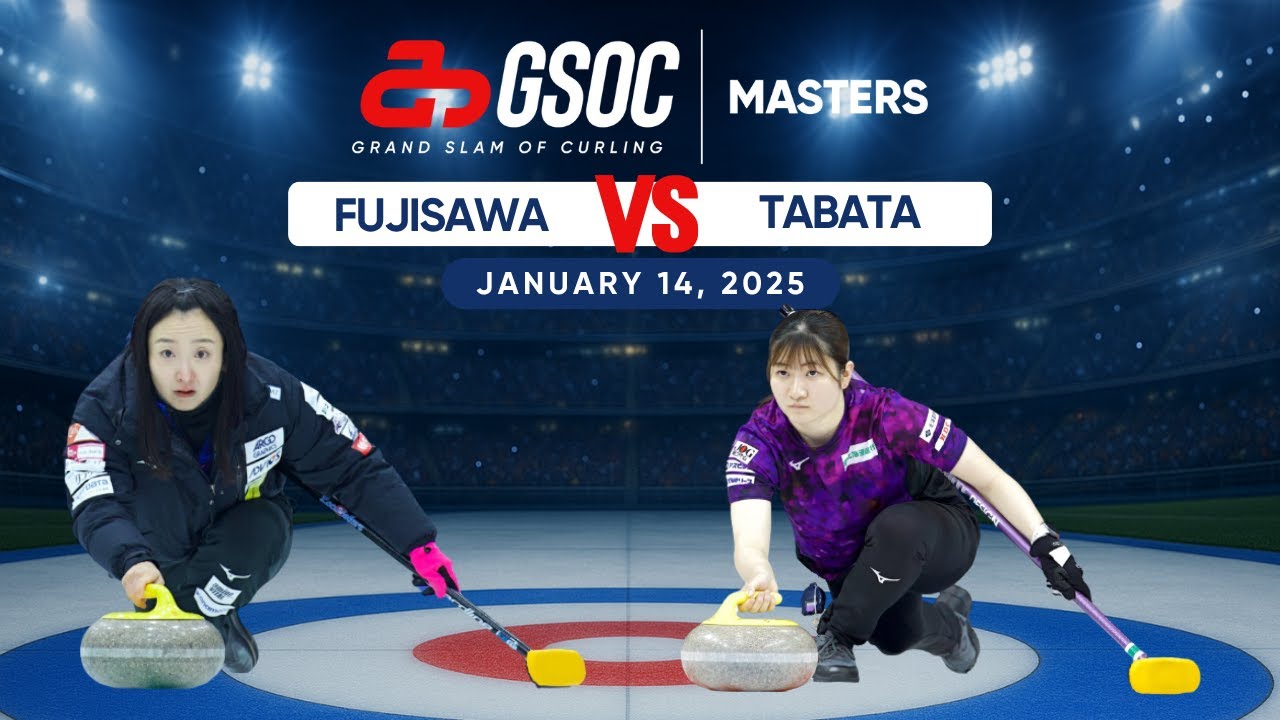 WFG Masters | Draw 3: Fujisawa vs. Tabata (Jan. 14)