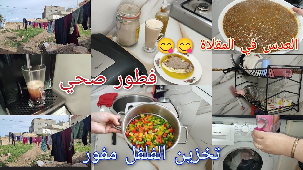  روتين صباحي الطاقة الايجابية شاركت معكم فطور صحي 💯 تحضيرات رمضان كريم 🌙