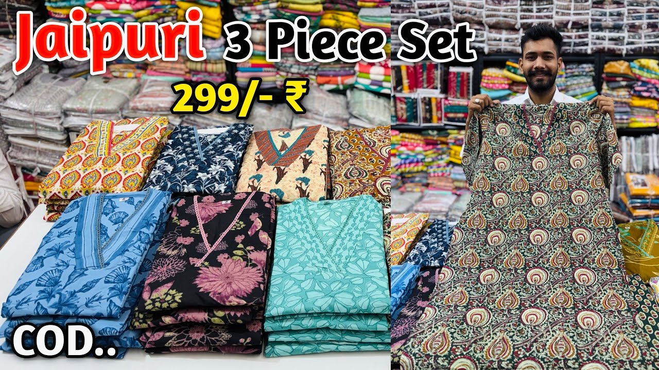 Jaipuri Pure Cotton 3 Piece Manufacturer | Kurti Whoelsale Market | Wholesale Kurti Market