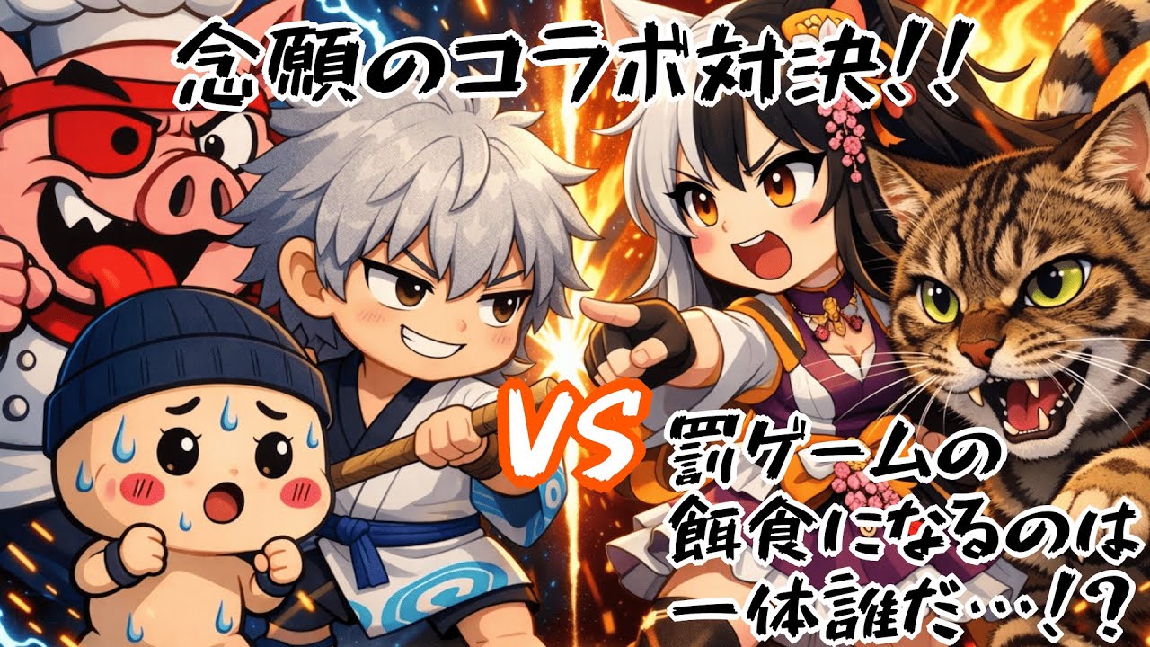 【開封コラボリレー！】念願のコラボリレー！！ファミコン5000円福袋で勝負だ！！！【駿河屋小倉あるあるcity店】