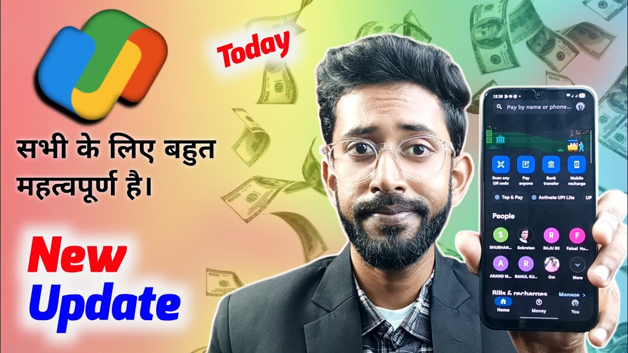 Gpay New Update 🔥 Google Pay 3 New Important Update Today , Gpay Latest Features 