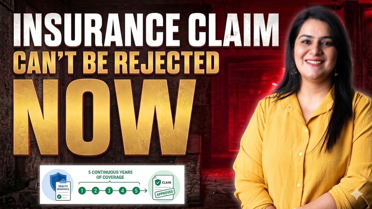 5 साल बाद Insurance Claim Reject नहीं होगा ? 🤔 | Moratorium Period in Health Insurance 2026