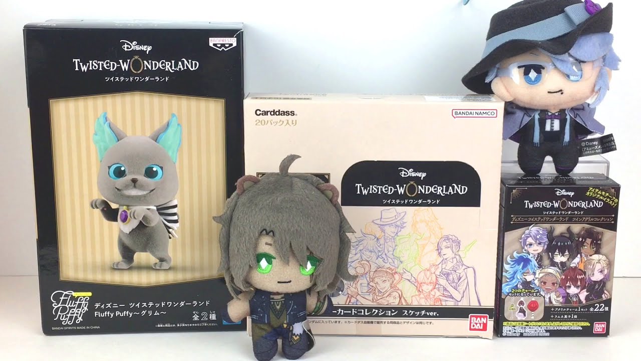 Disney Twisted Wonderland Blind Bag & Box Opening: Full Box of Glitter Art Cards, Grim & Mini Plush✨