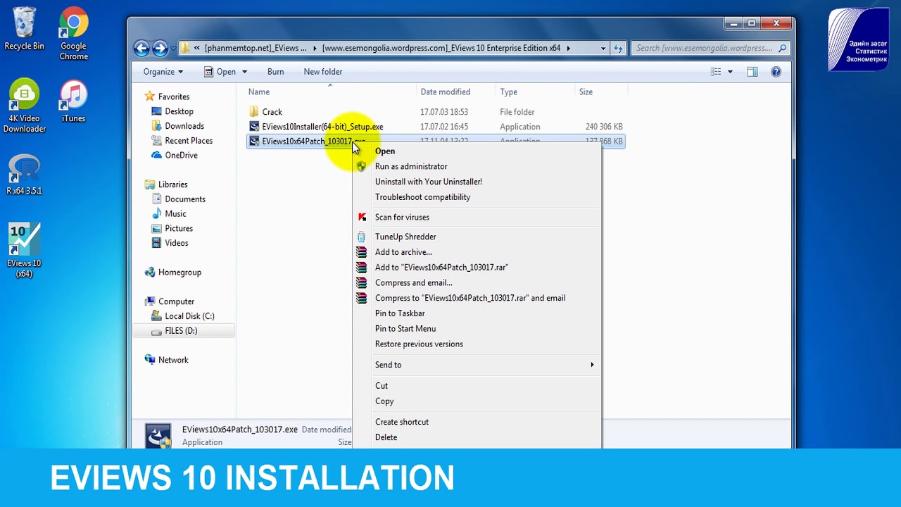 Eviews10 installation