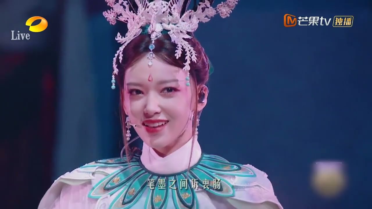 21.08.2022 |Trình Tiêu Cheng Xiao x Show Câu Lạc Bộ Học Tập Những Năm Tháng Tươi Đẹp