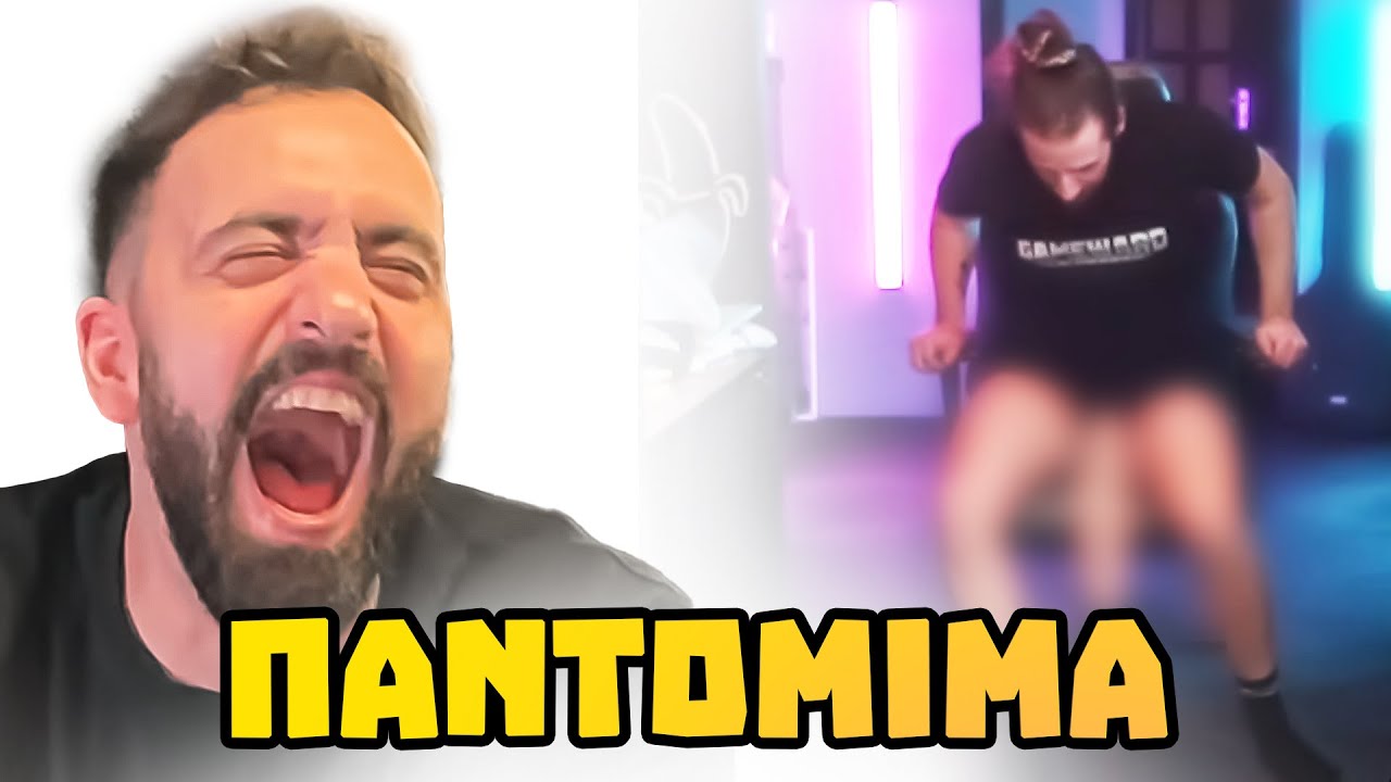 Παντομίμα - Movies Edition!