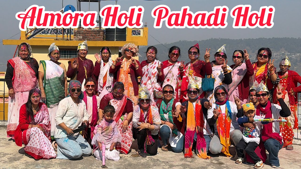 Almora Holi 2026 #subscribe #pahadi #familychannel #reelsinstagram #familyvideo #familyvlog #dance 