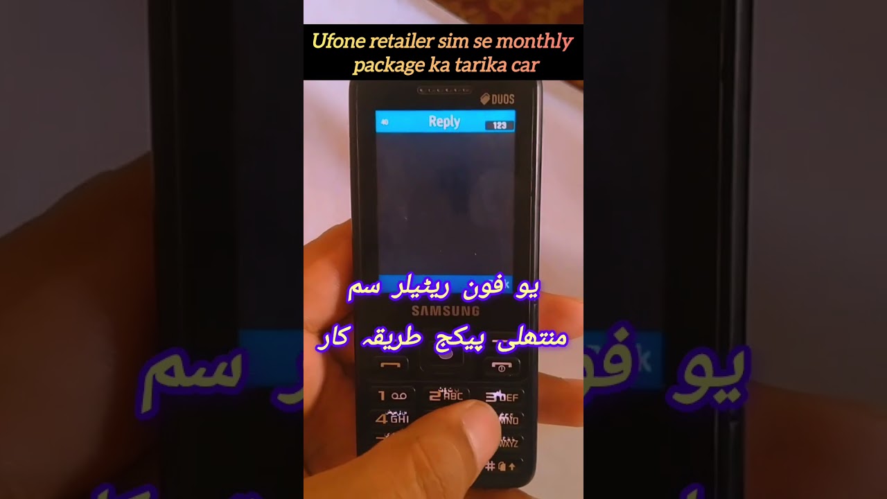#Ufone retailer Sim package code2024 #how to #Ufone retailer Sim monthly #package code 2024