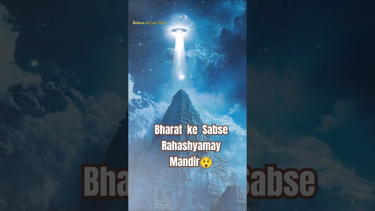 Did Ancient Aliens Build Our Temples?