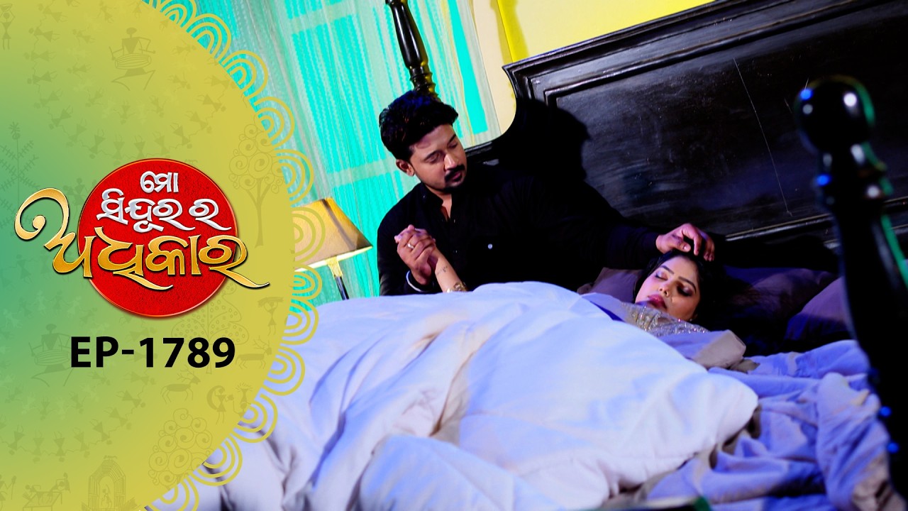 Mo Sindurara Adhikara | Full Ep - 1789 | 6th Mar 2026 | Odia Serial | Tarang TV