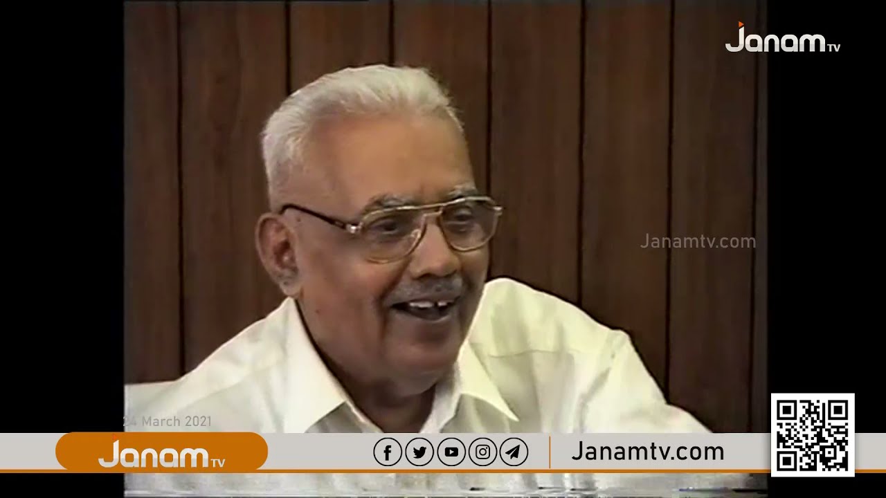 നർമ്മത്തിന്റെ നായനാർ | E. K. Nayanar | ജനനായകന്‍ | JANANAYAKAN | JANAMTV