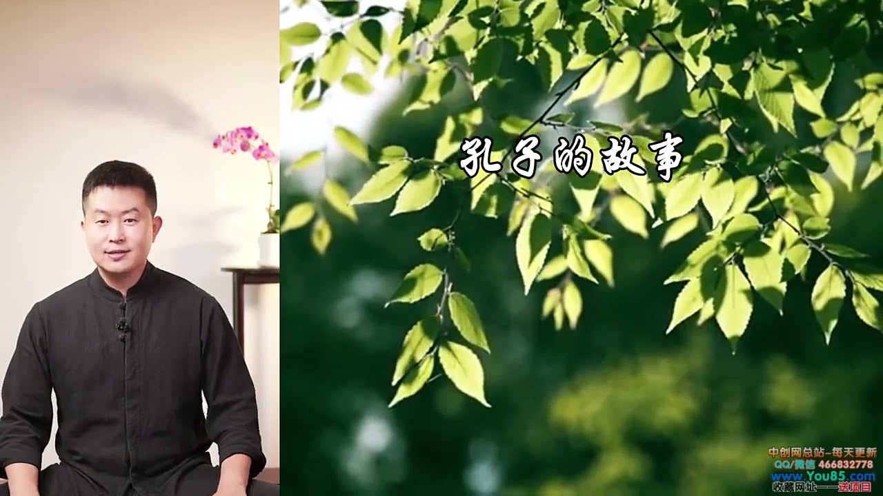 7 向内求索重建与真我的连接