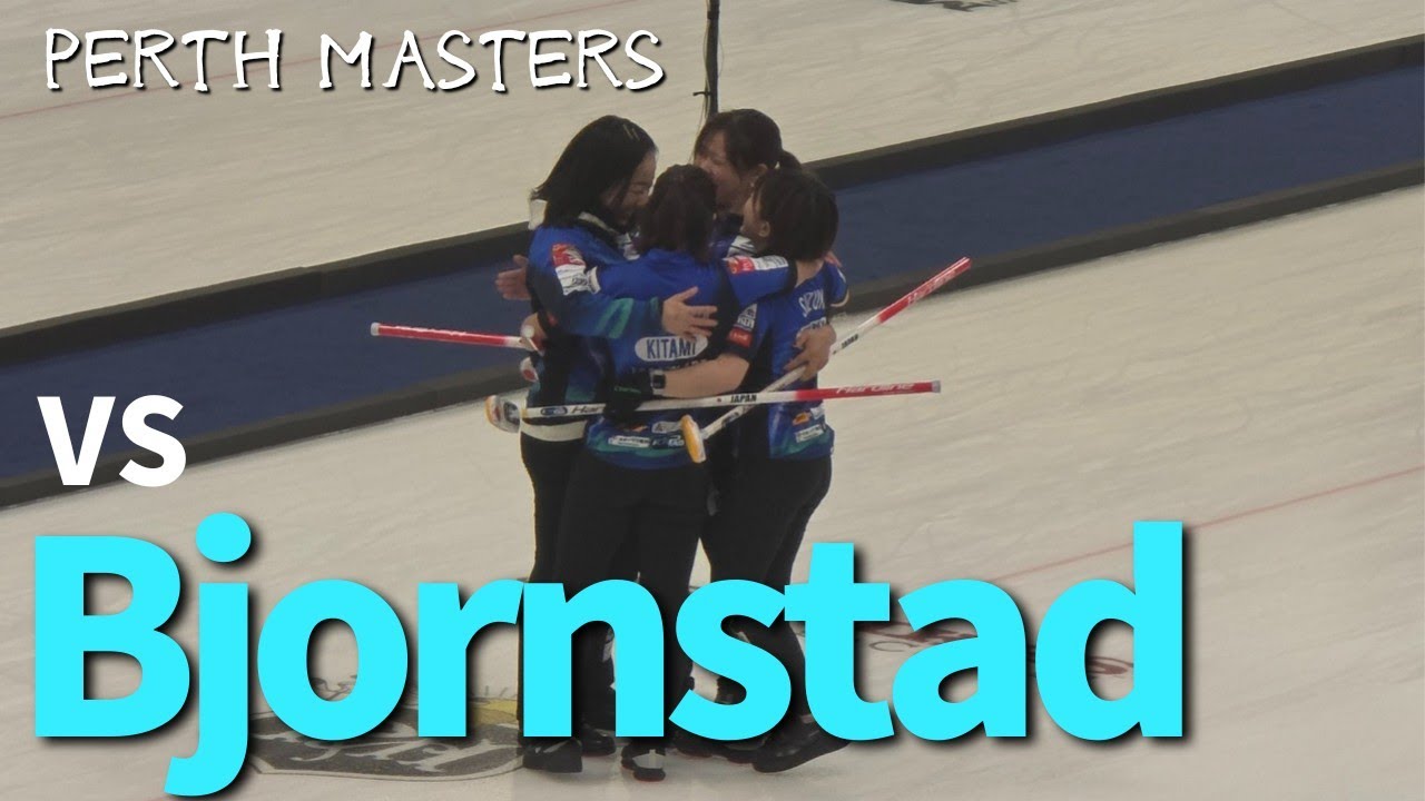 [Loco Solare]  F sheat Fujisawa vs Bjornstad 2026 Perth Masters
