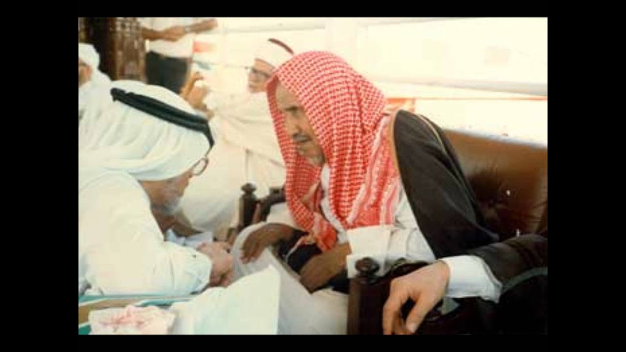 حكم شرب الدخان والشيشة الشيخ بن باز رحمه الله