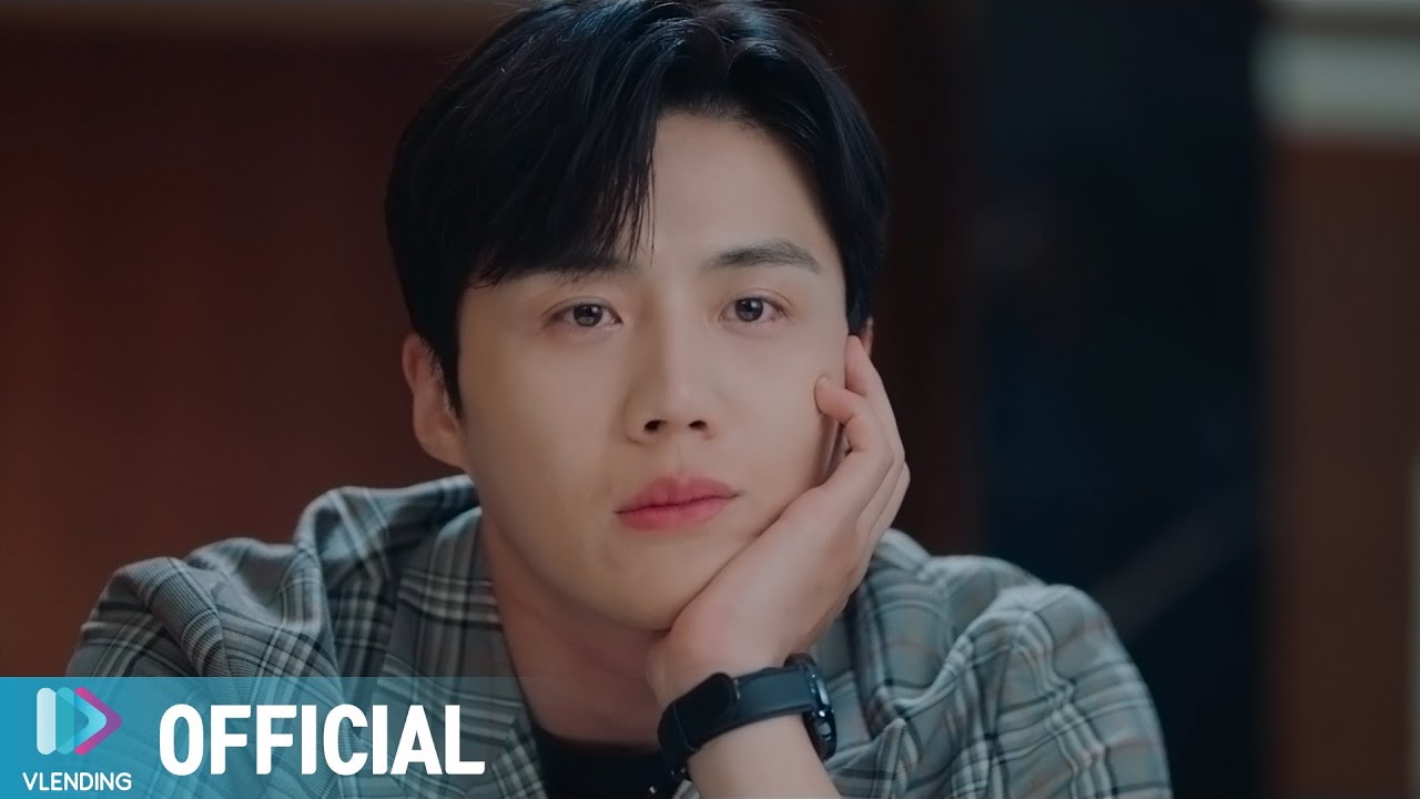 [MV] CHEEZE (치즈) - 우연히 잠시라도 [스타트업 OST Part.8 (START-UP OST Part.8)]
