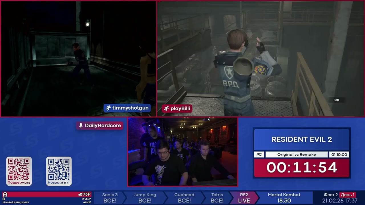 Resident Evil 2 от timmyshotgun vs RE2: Remake от playBilli | Speedrun Фест 2