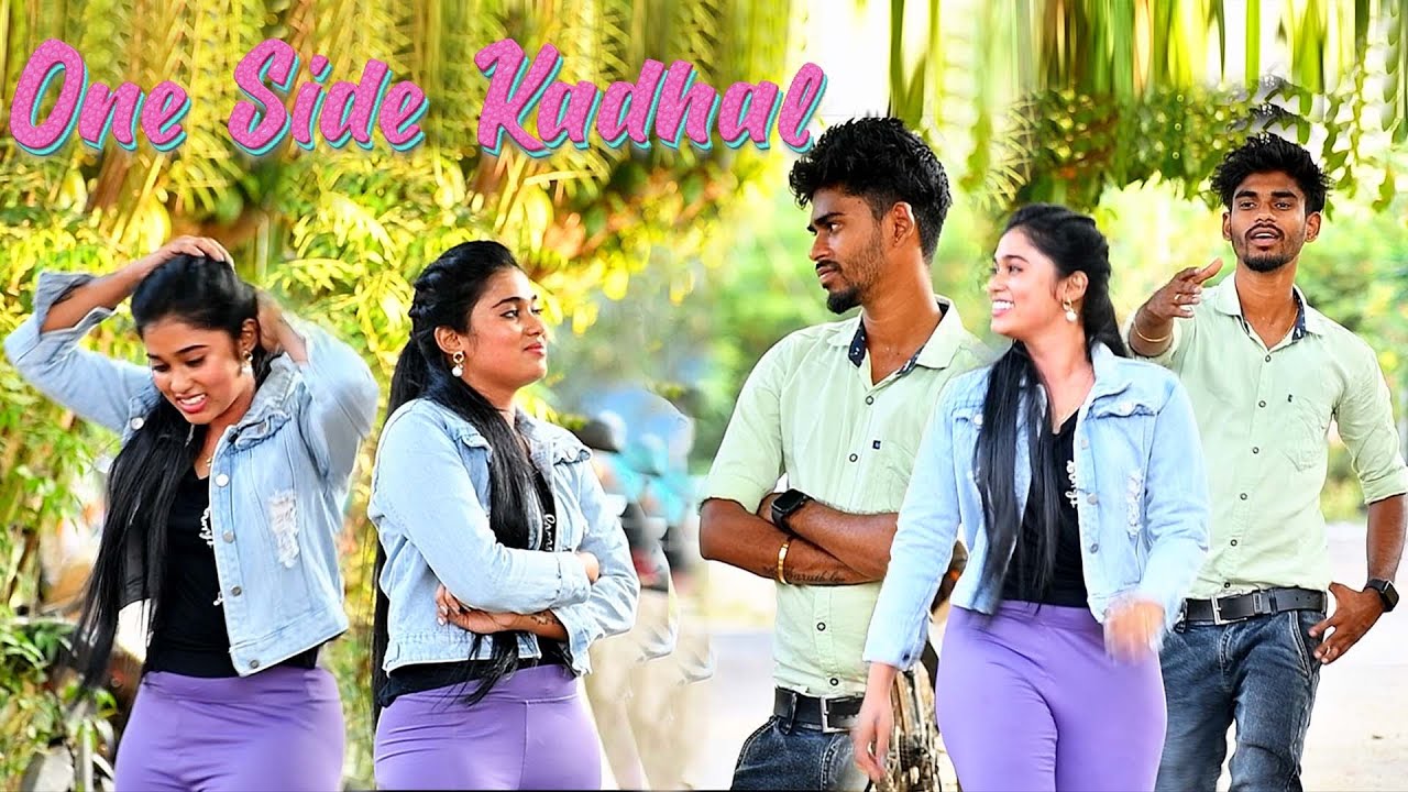 one side kathal  | part_3 | nagai 360