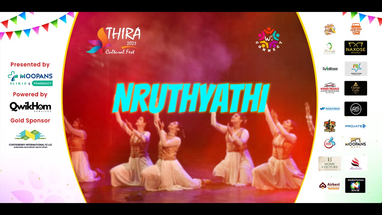 Nruthyathi  - Thira 2025 Season 4 by WV Connect