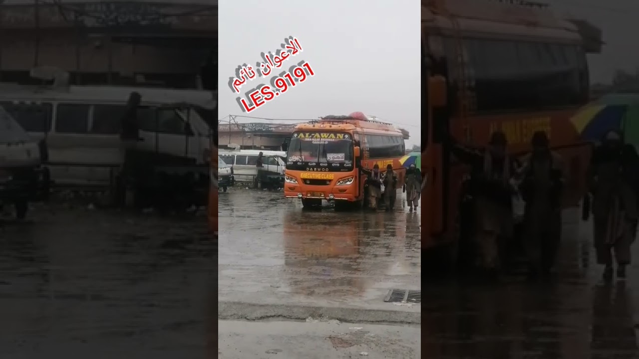AL AWAN EXSPRESS BUS TLAGANG