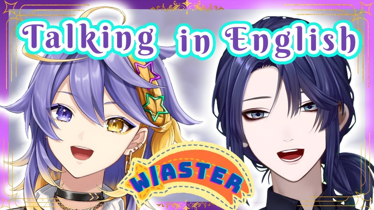 【雑談】Speaking English Practice w/Aster【長尾景/にじさんじ】