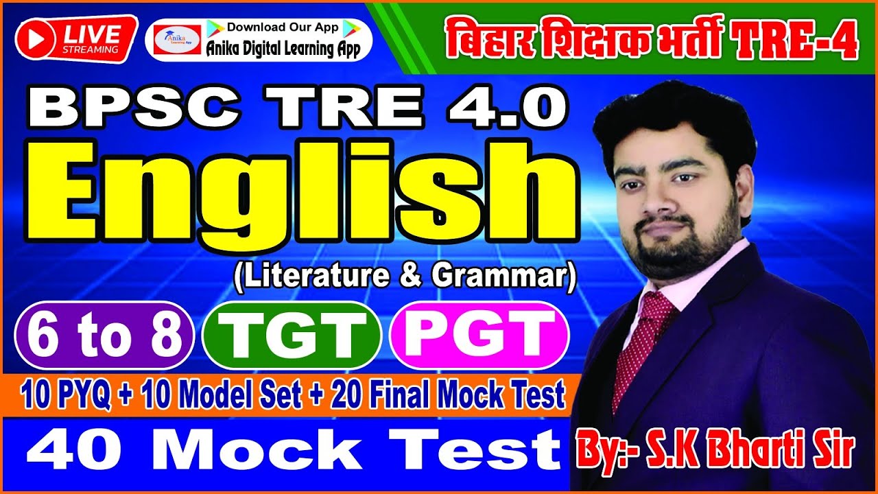 Mock Test- -8 For    TGT -PGT English  ||80 Marks ||  (BPSC_TRE -4)