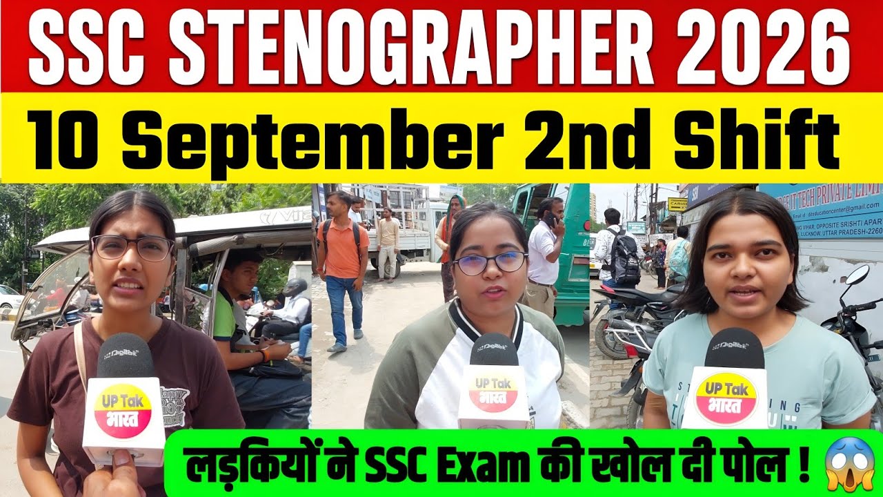 SSC Stenographer 10 September 2026 Exam Review | 2nd Shift Analysis | SSC Steno Paper Review Today