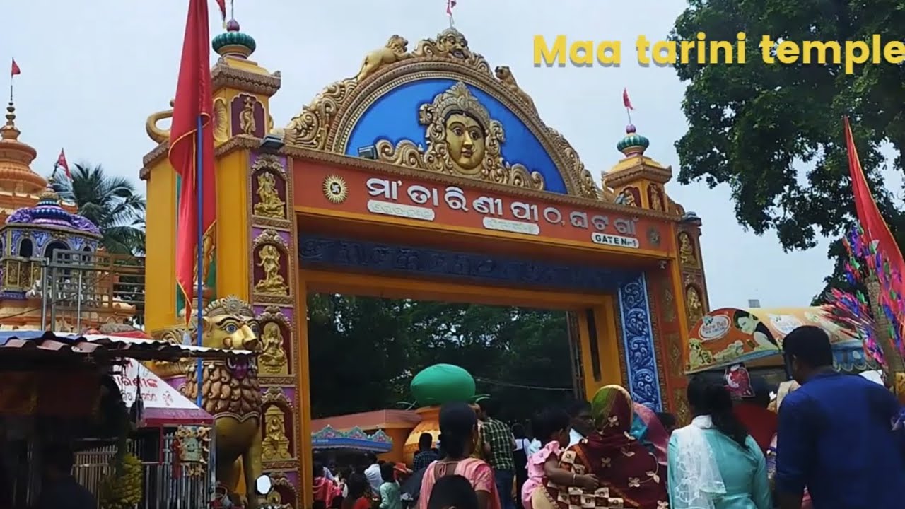 A beautiful Place for devotees Maa tarini temple