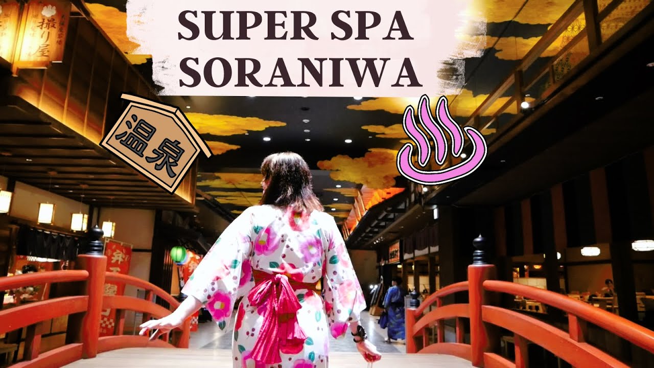 This Japanese Onsen Super Spa Resort In Osaka Has EVERYTHING