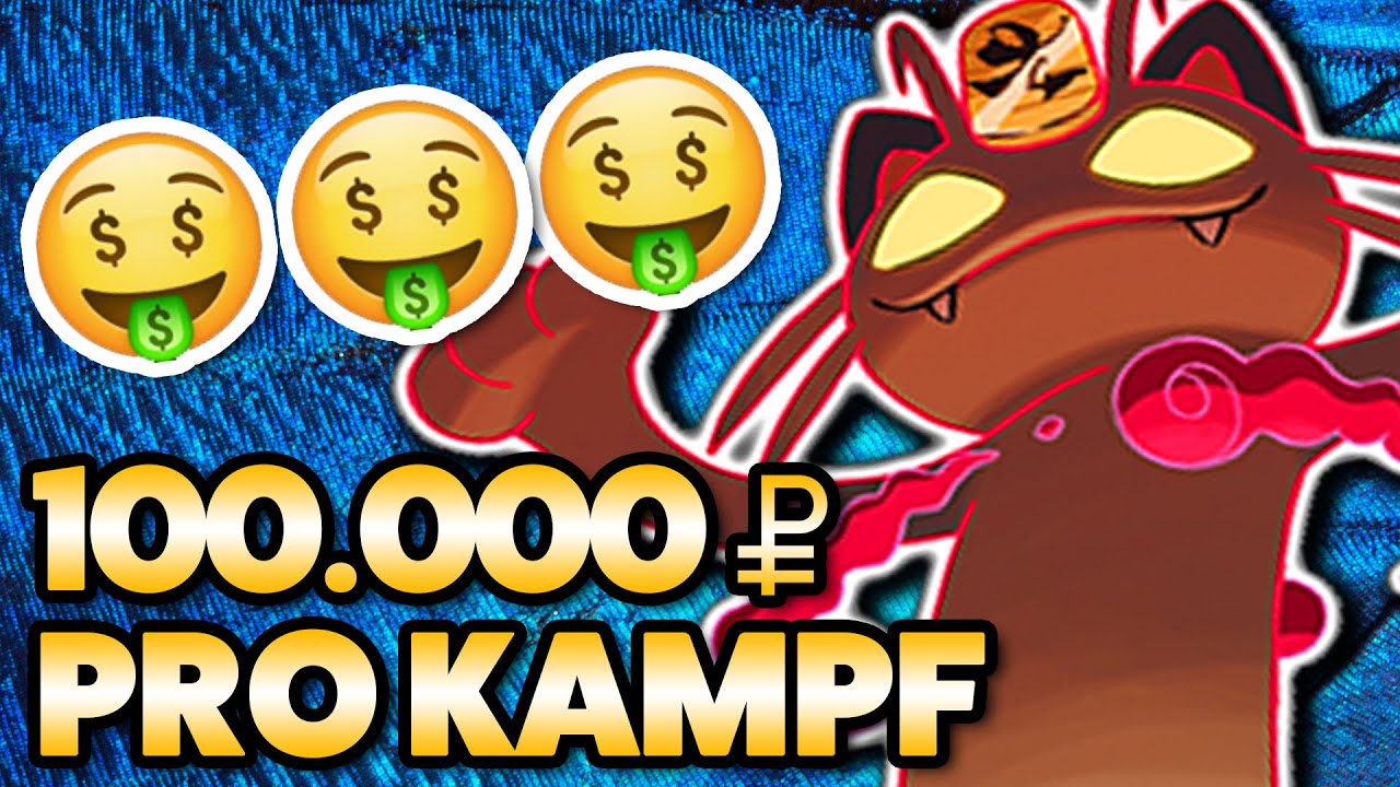 🤩 10 Dinge, die ihr vermutlich noch nicht über Pokemon Schild und Schwert wusstet 🤑 Geld farmen 🌜