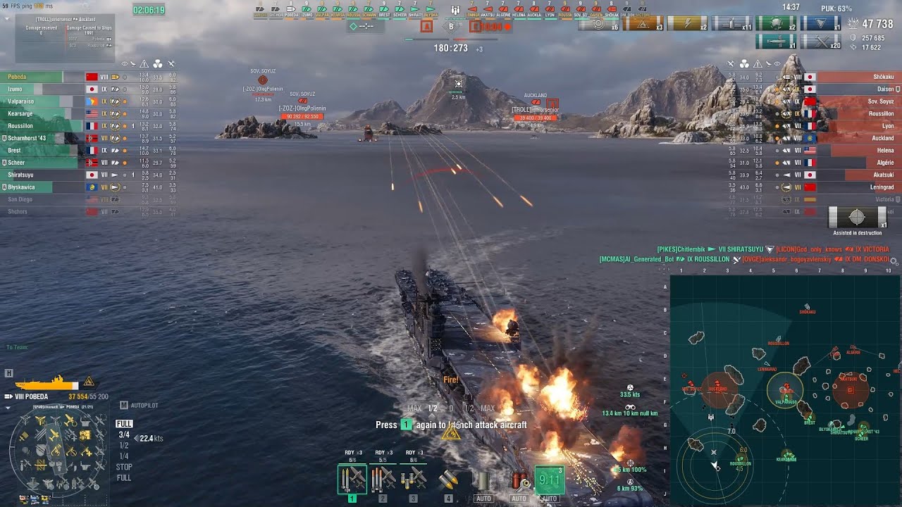 Play with me - Carrier being carried , what a joy !?